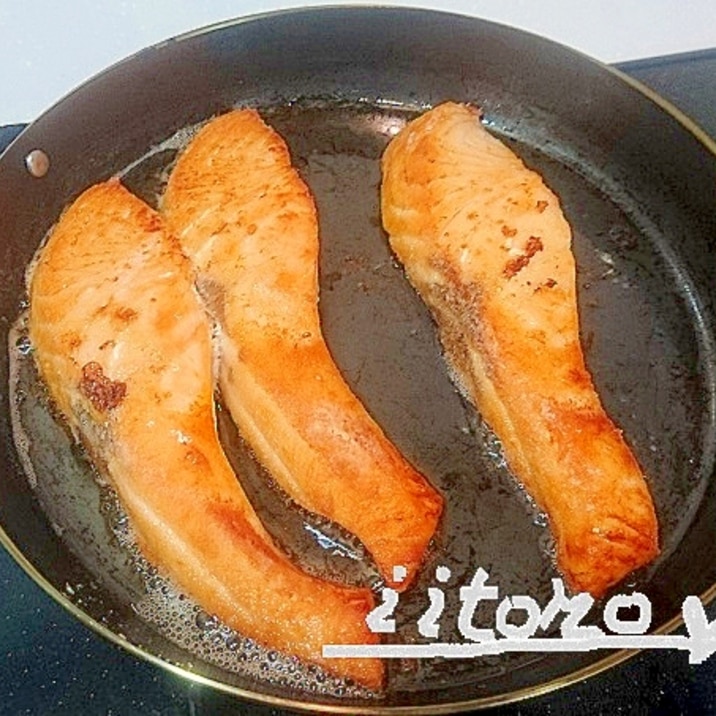 グリルパン 簡単 離乳食にも 鮭のムニエル レシピ 作り方 By いいとも日和 楽天レシピ